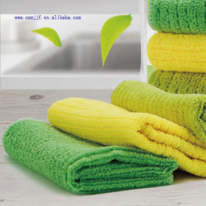 Microfiber Kitchen Cleaning Cloth